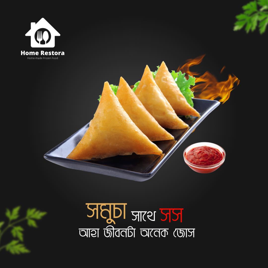 vegetables samosa